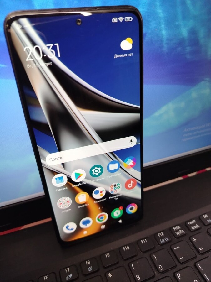 Смартфон Xiaomi Poco X4 PRO 5G 8|128