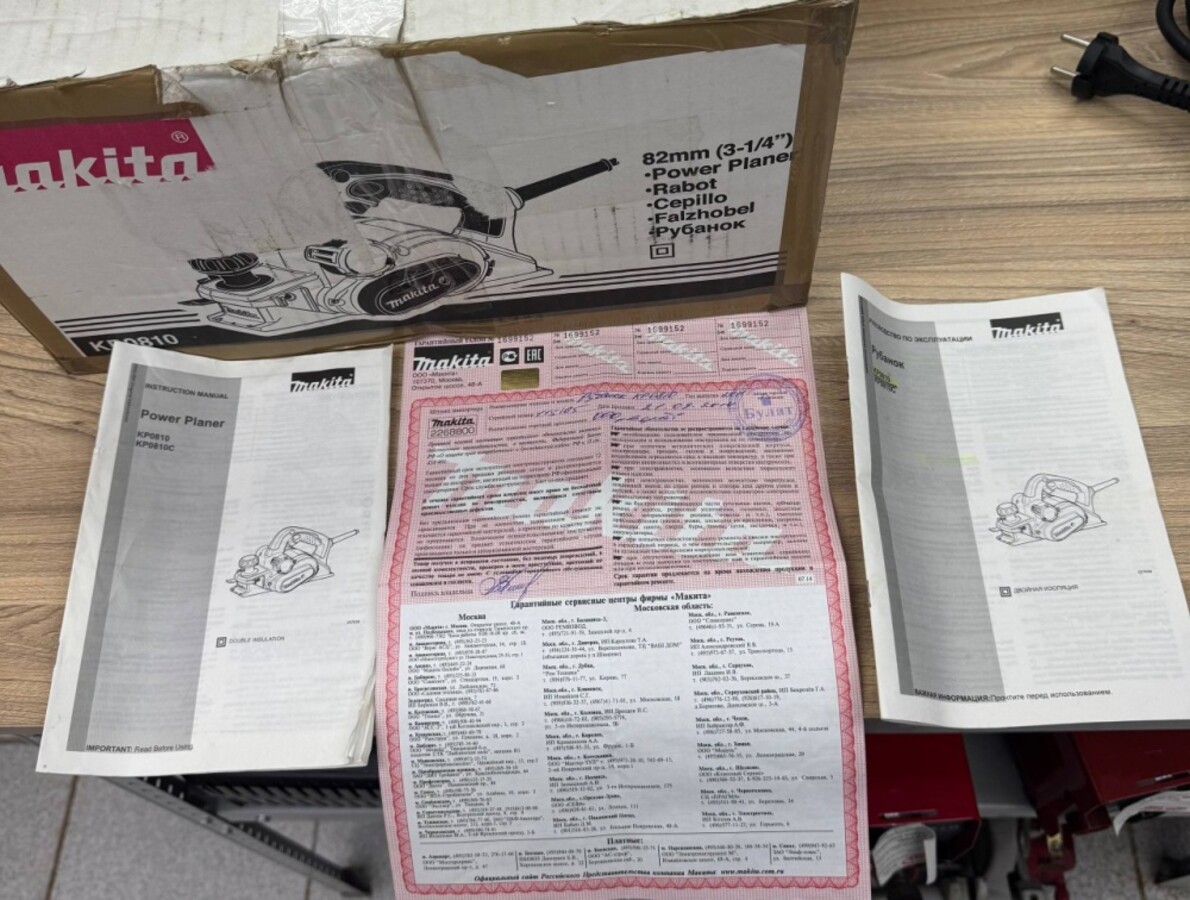 Фотоаппарат Canon pc1677