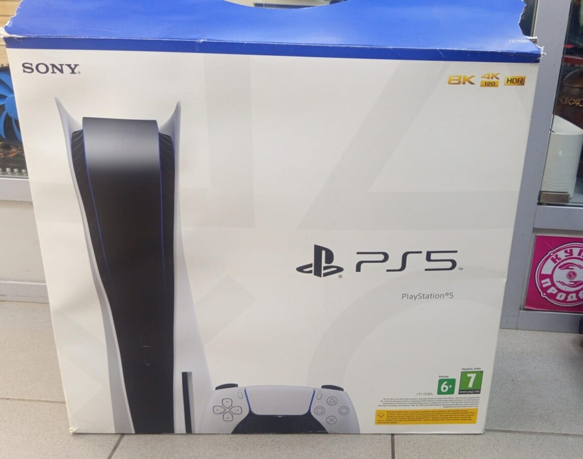 Игровая приставка Sony PlayStation 5 825GB