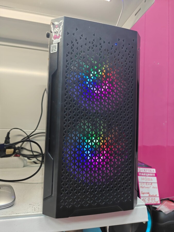 Системный блок