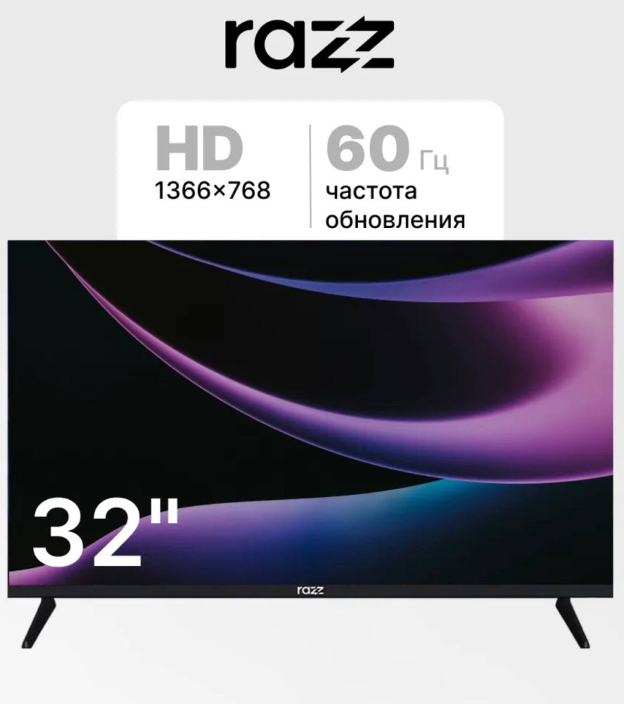 Телевизор Razz 32