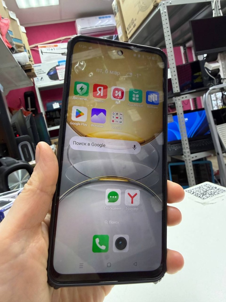 Смартфон Realme C75