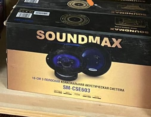 Автоакустика Soundmax 603