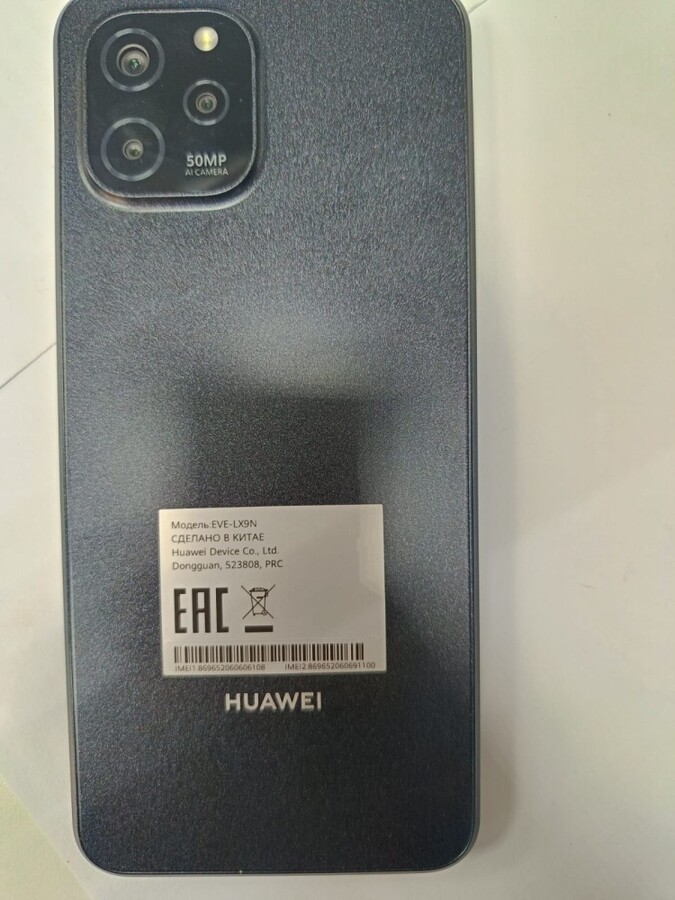 Смартфон Huawei Y61