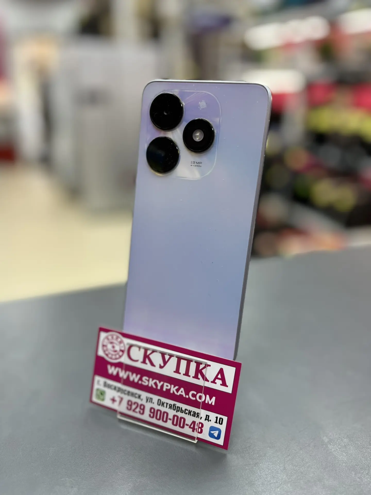 Мобильный телефон Tecno Spark go 2024 4/128