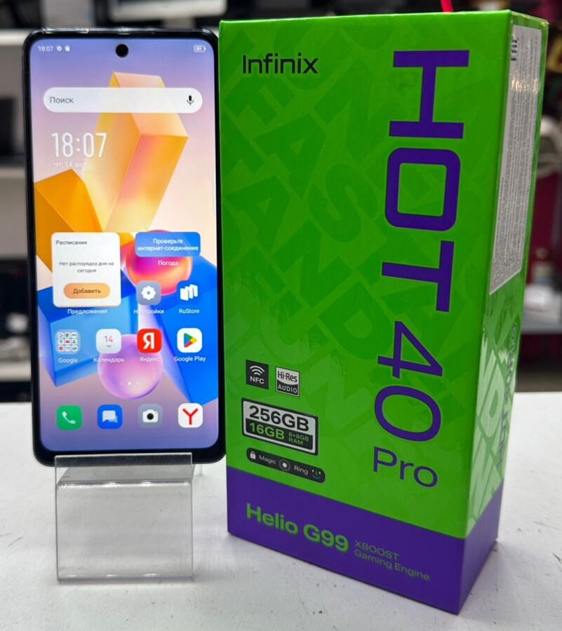 Мобильный телефон Infinix Hot 40 Pro 8/256