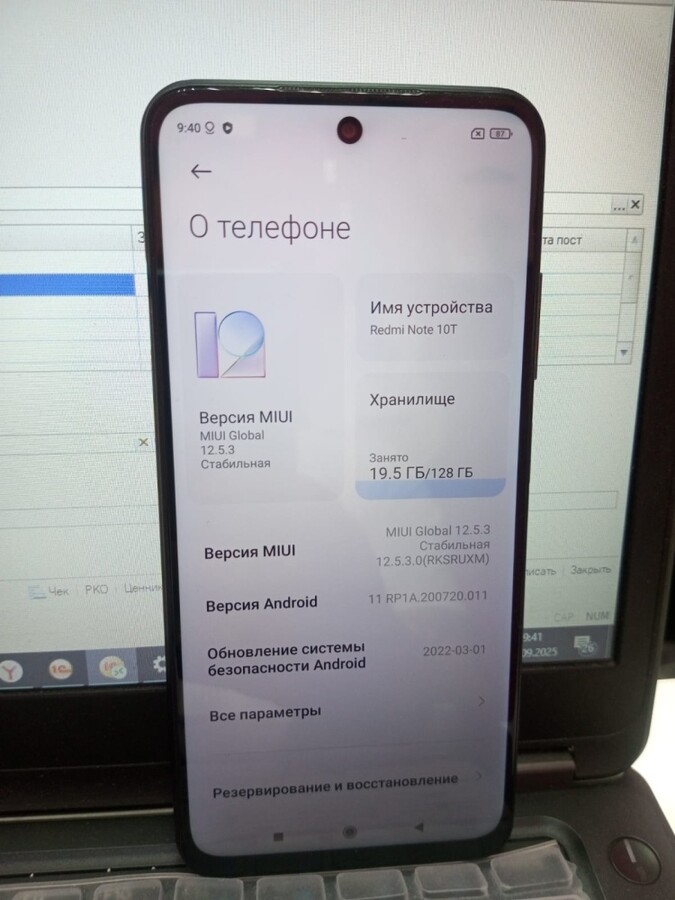 Смартфон Xiaomi Redmi note 10T 4\128