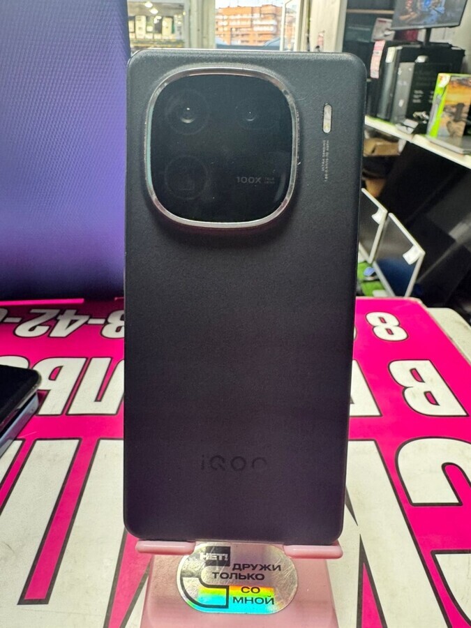 Смартфон Vivo  IQOO 12 (32/512)