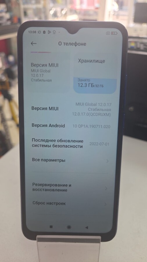Смартфон Xiaomi Redmi 9A 2\32