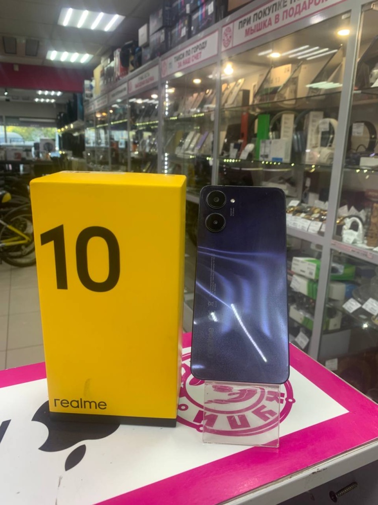 Смартфон Realme 10 8/256