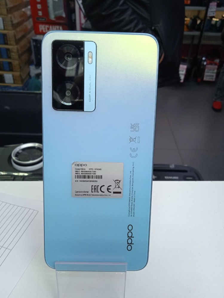 Смартфон Oppo A57s 4/128