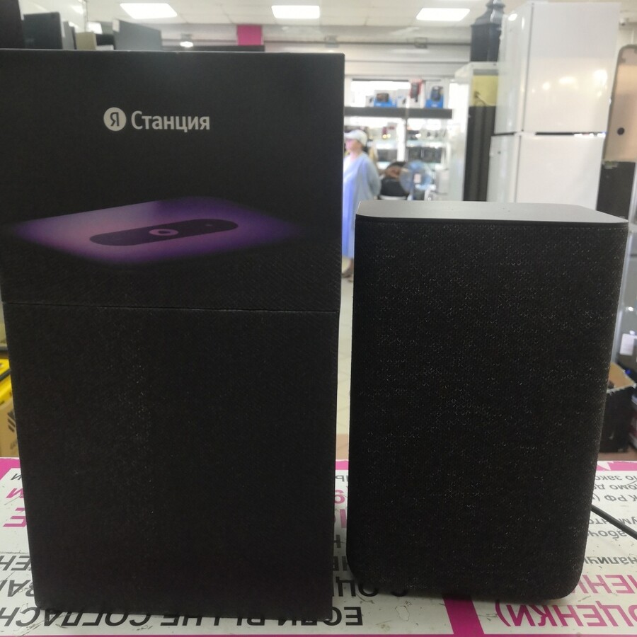 Акустика Яндекс-станция 2