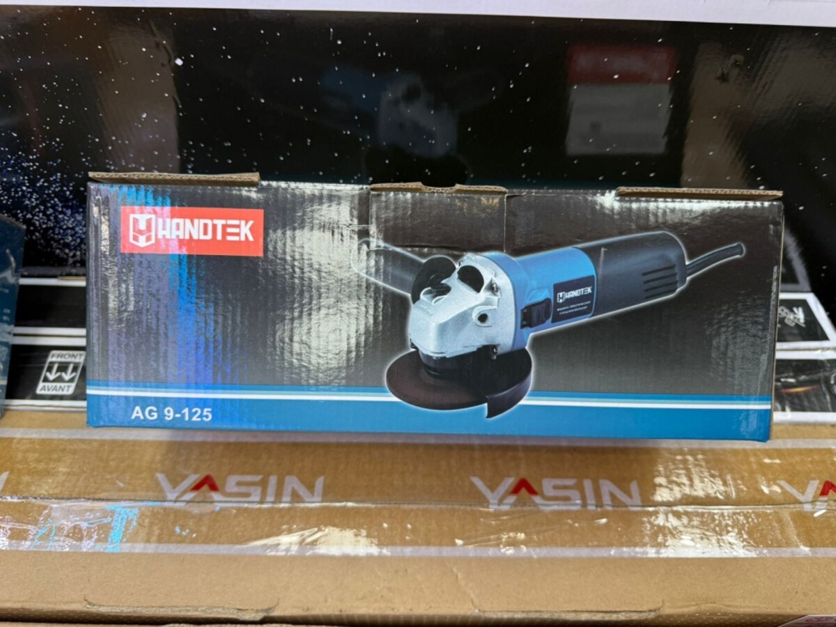 УШМ (Болгарка) Handtek AG 9-125E