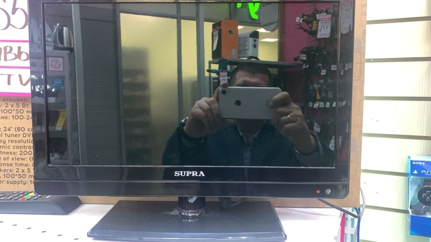 Телевизор Supra STV-LC16510WL