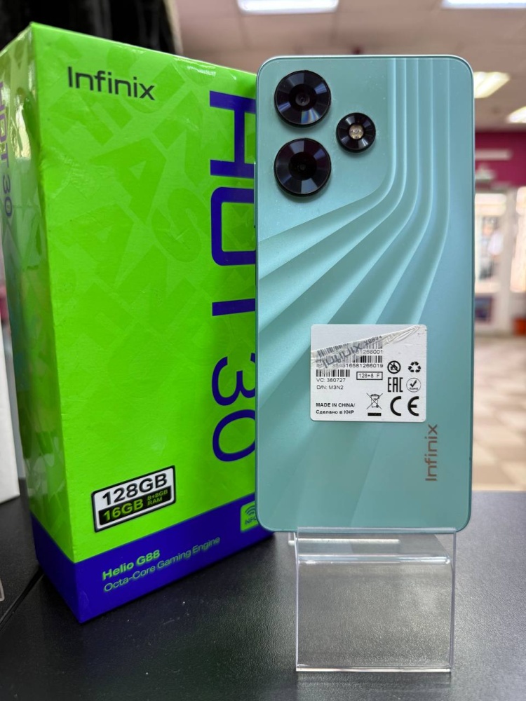 Мобильный телефон Infinix HOT 30 8/128Gb