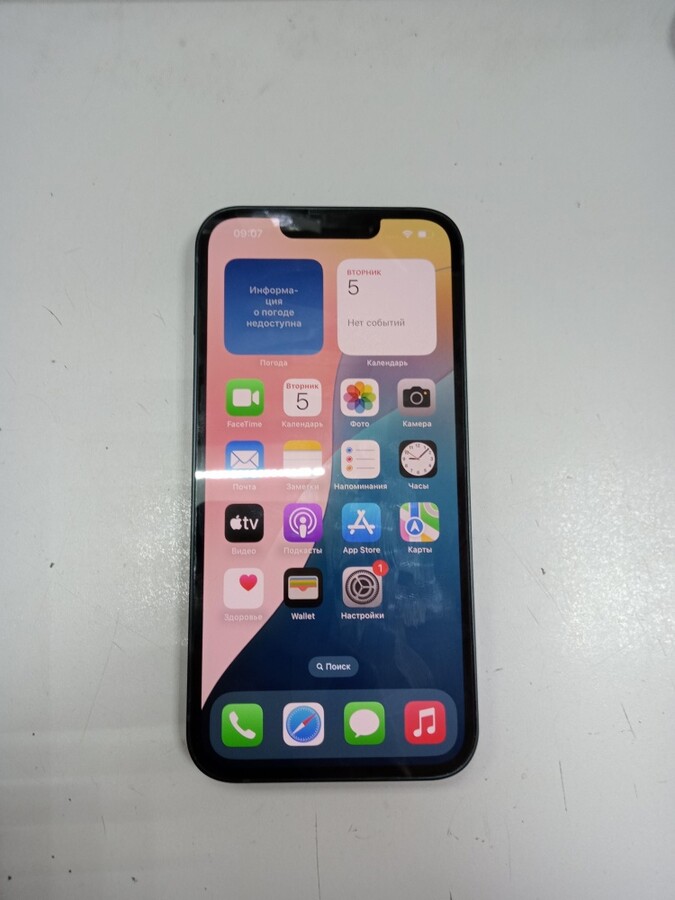 Смартфон iPhone 13 256 Gb
