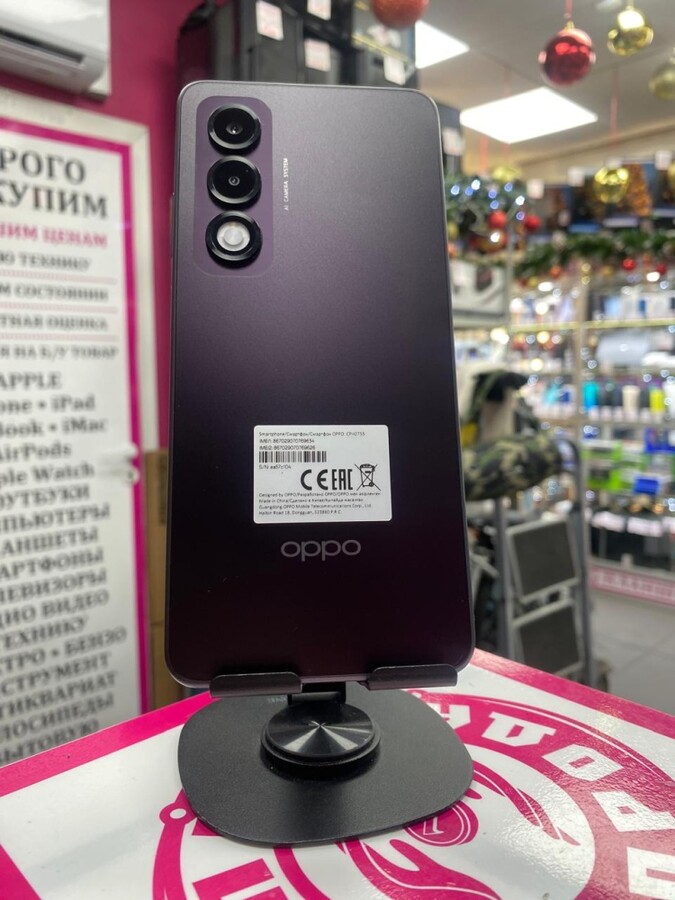 Смартфон Oppo A5i pro