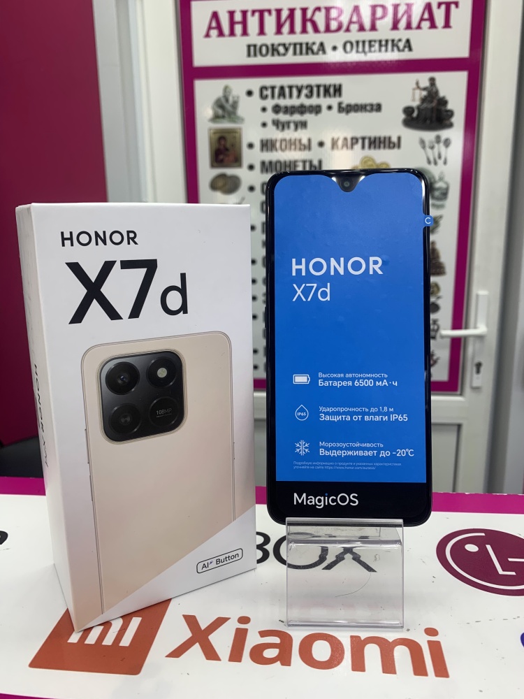 Смартфон Honor X7D 6\128