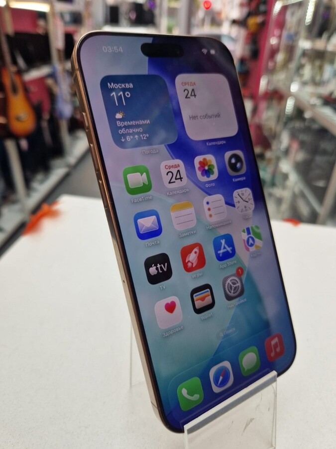 Смартфон iPhone 16 PRO MAX 256gb