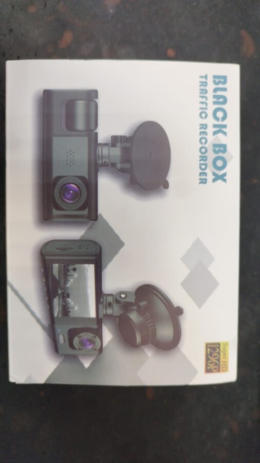 Видеорегистратор др марка Black Box