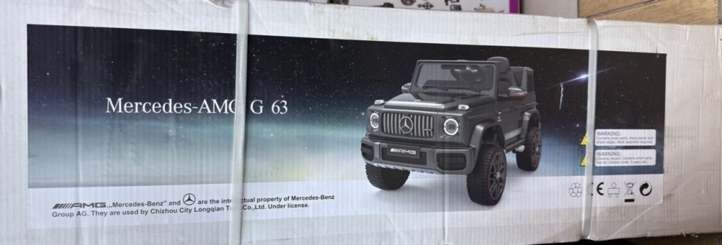 Электромобиль Mercedes-AMG G63