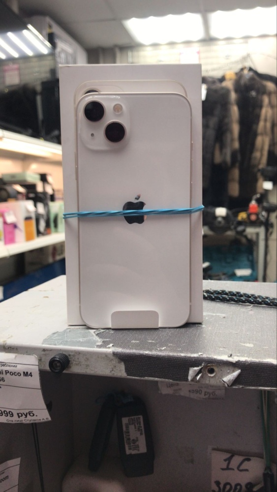 Смартфон iPhone 13 128 Gb