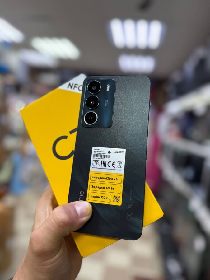 Смартфон Realme C71 6/128Gb