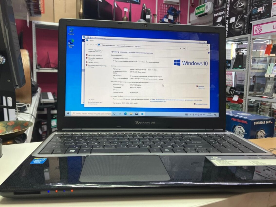 Ноутбук Packard Bell EasuNote TE 2/320 GB