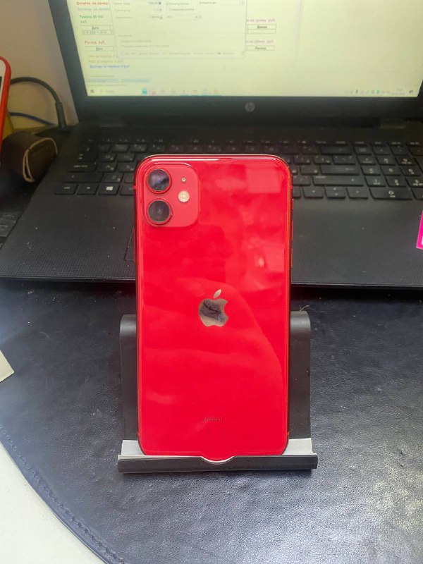 Смартфон iPhone 11 128 Gb