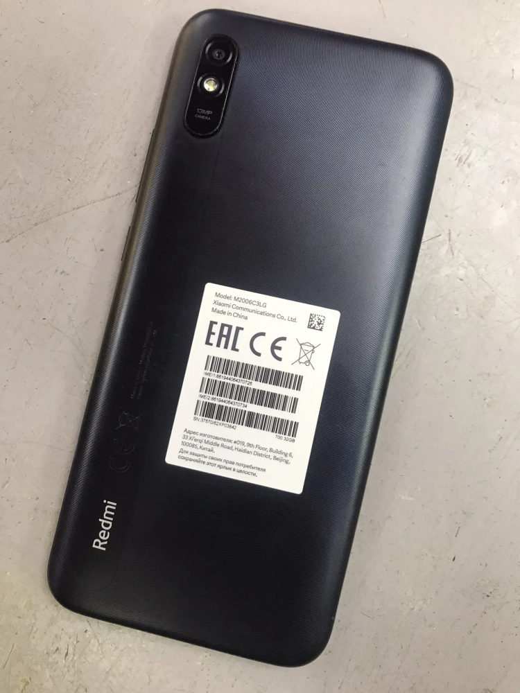 Смартфон Xiaomi Redmi 9A 2\32