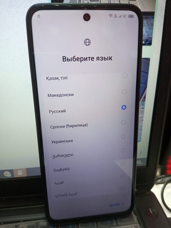 Мобильный телефон Tecno pova4 8\128