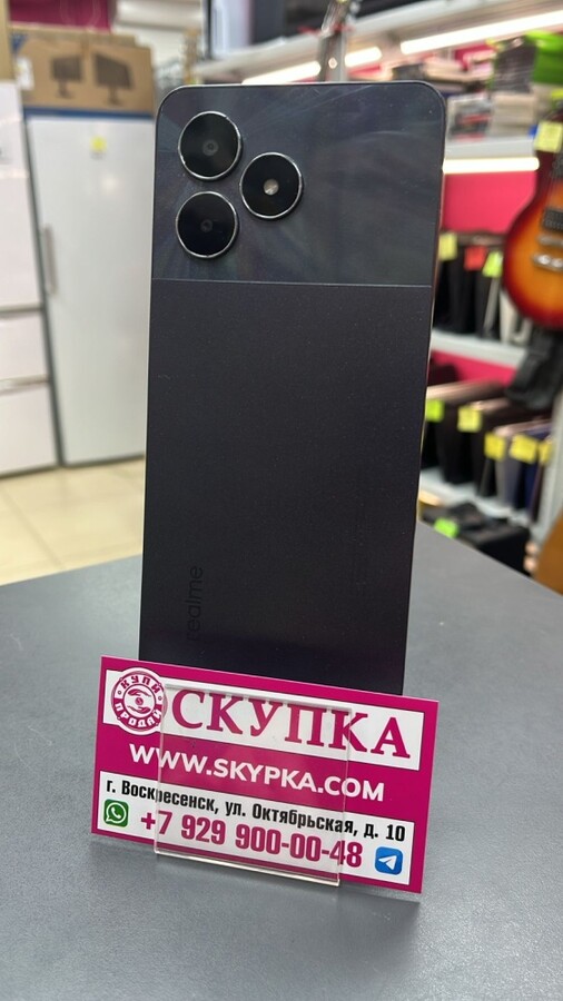 Смартфон Realme Note 50 3/64