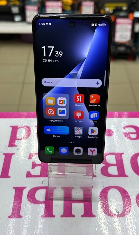 Мобильный телефон Tecno Pova 5 8/256