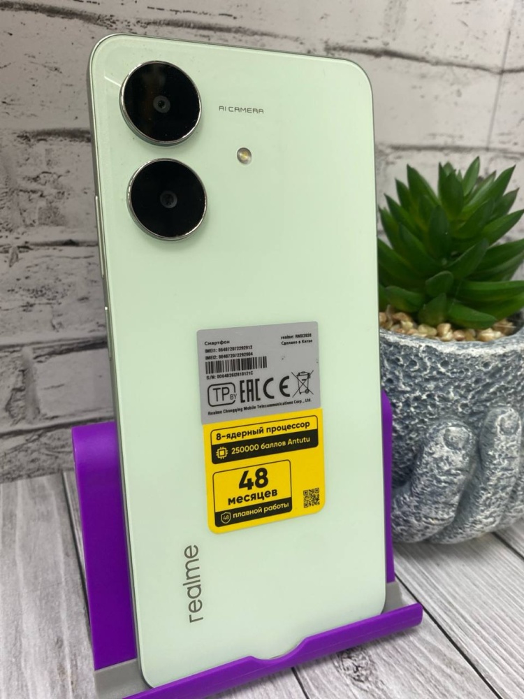 Смартфон Realme Note 60x 3/64 GB