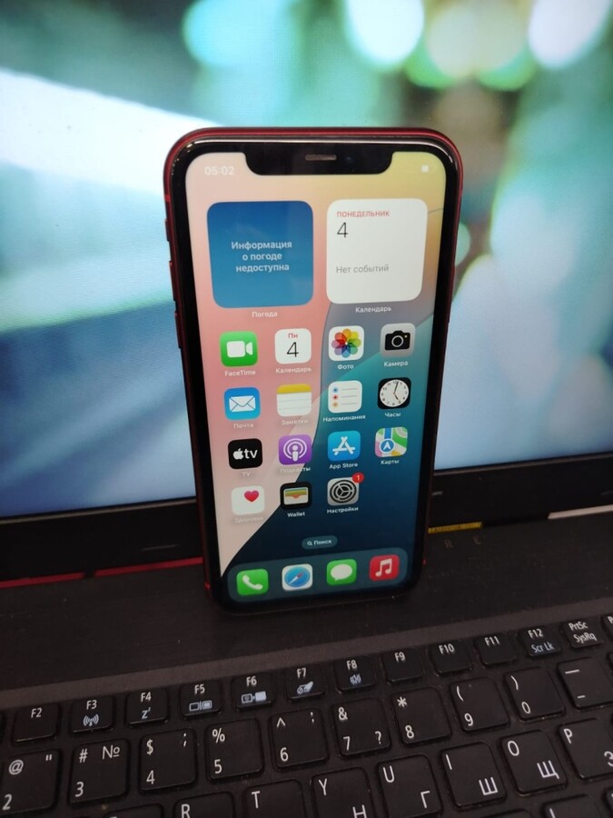 Смартфон iPhone 11 256 Gb