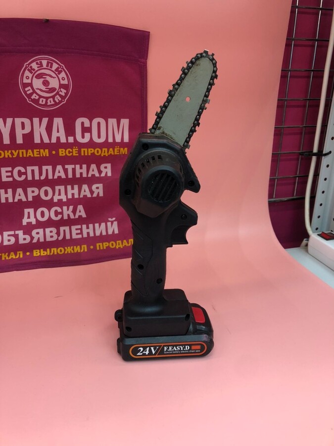 Пила ручная