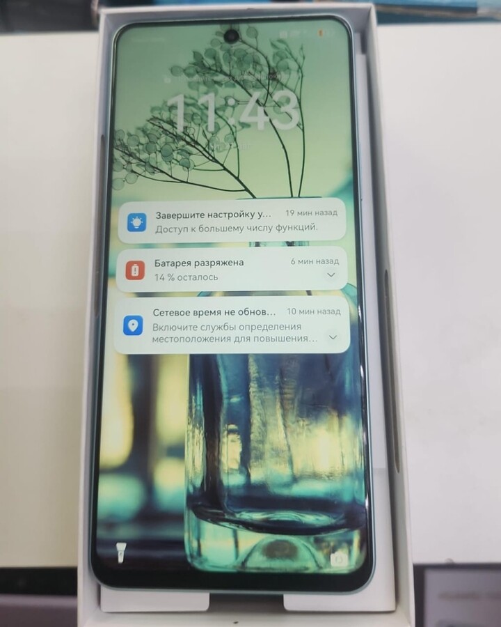 Смартфон Huawei Nova 11i 8/128 gb