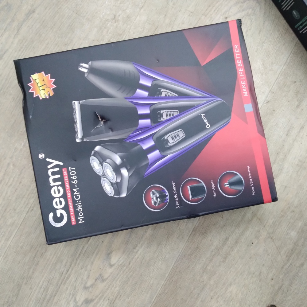 Машинка для стрижки 3в1