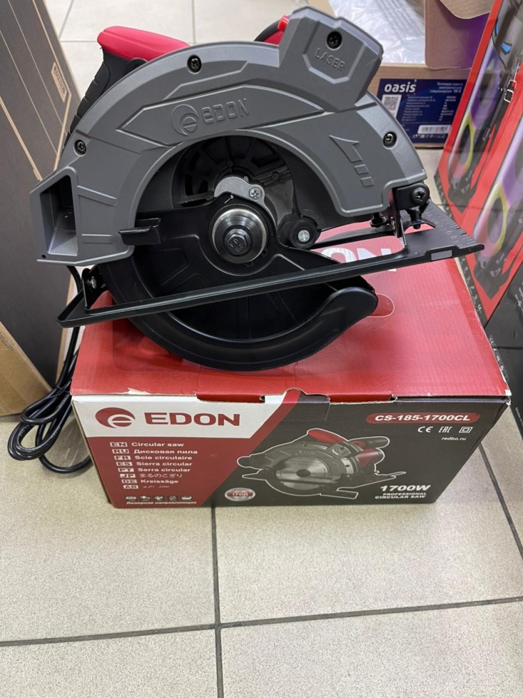 Циркулярная пила Edon cs-185-1700cl