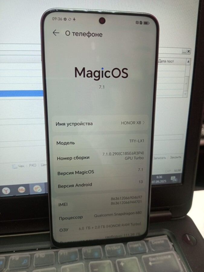 Смартфон Honor X8 6\128