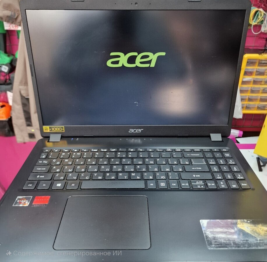 Ноутбук Acer ASPIRE3/ Ryzen3/ 3200u/OZU8GB/ 244 GB SSD