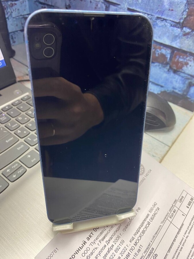 Смартфон iPhone 13 128 Gb