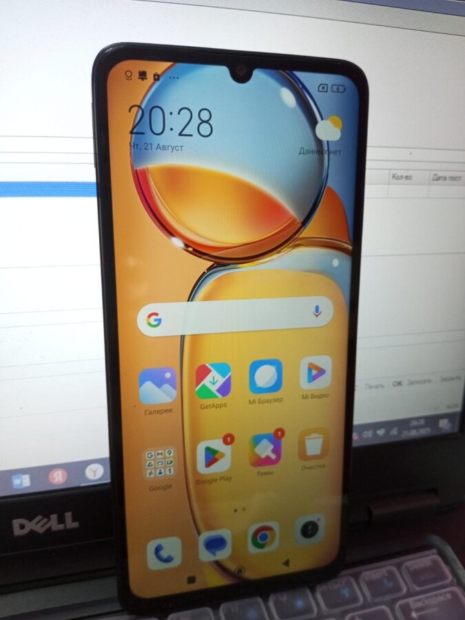 Смартфон Xiaomi Redmi 13C 8\256