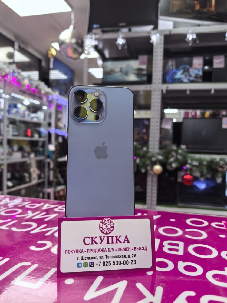 Смартфон iPhone 13 PRO 128 GB 76%