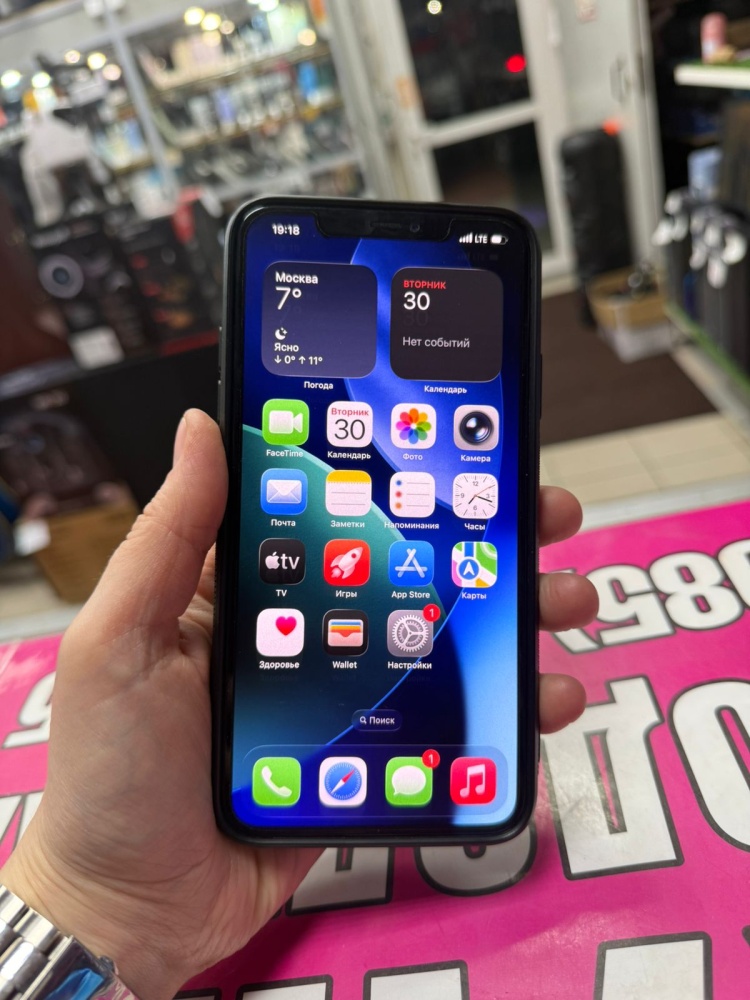Смартфон iPhone 11 PRO MAX 256 Gb
