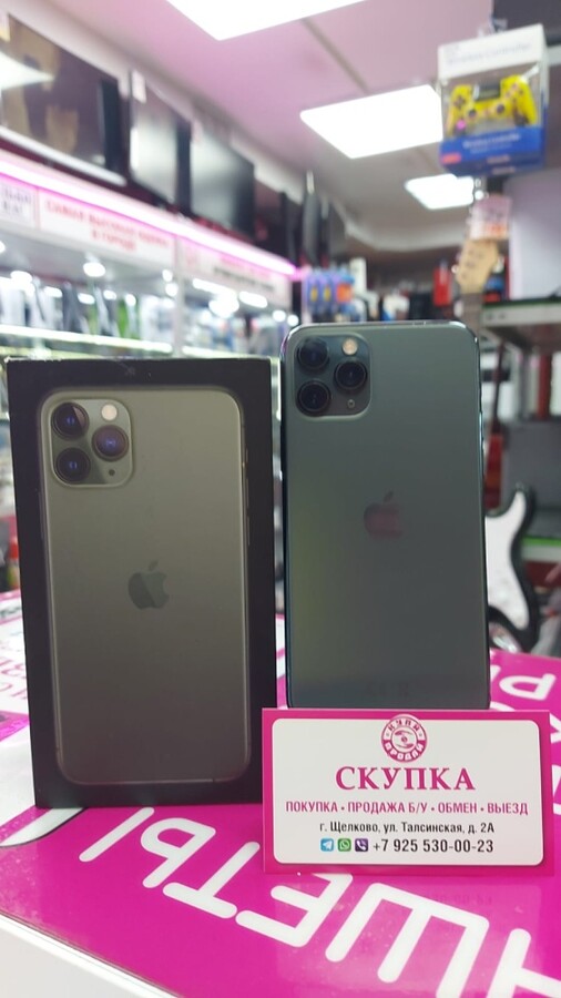 Смартфон iPhone 11 PRO 64 Gb