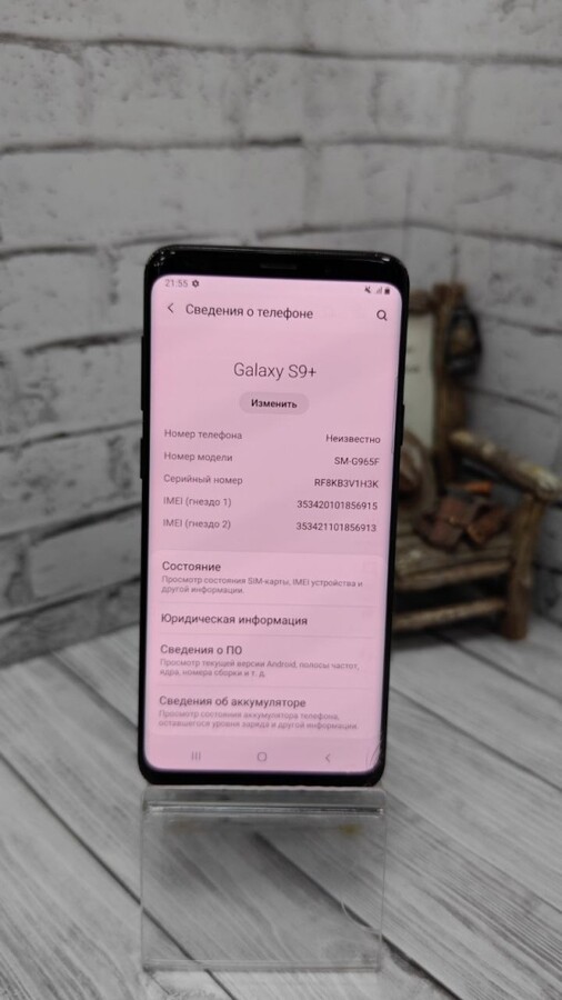 Смартфон Samsung S9+ 4/64