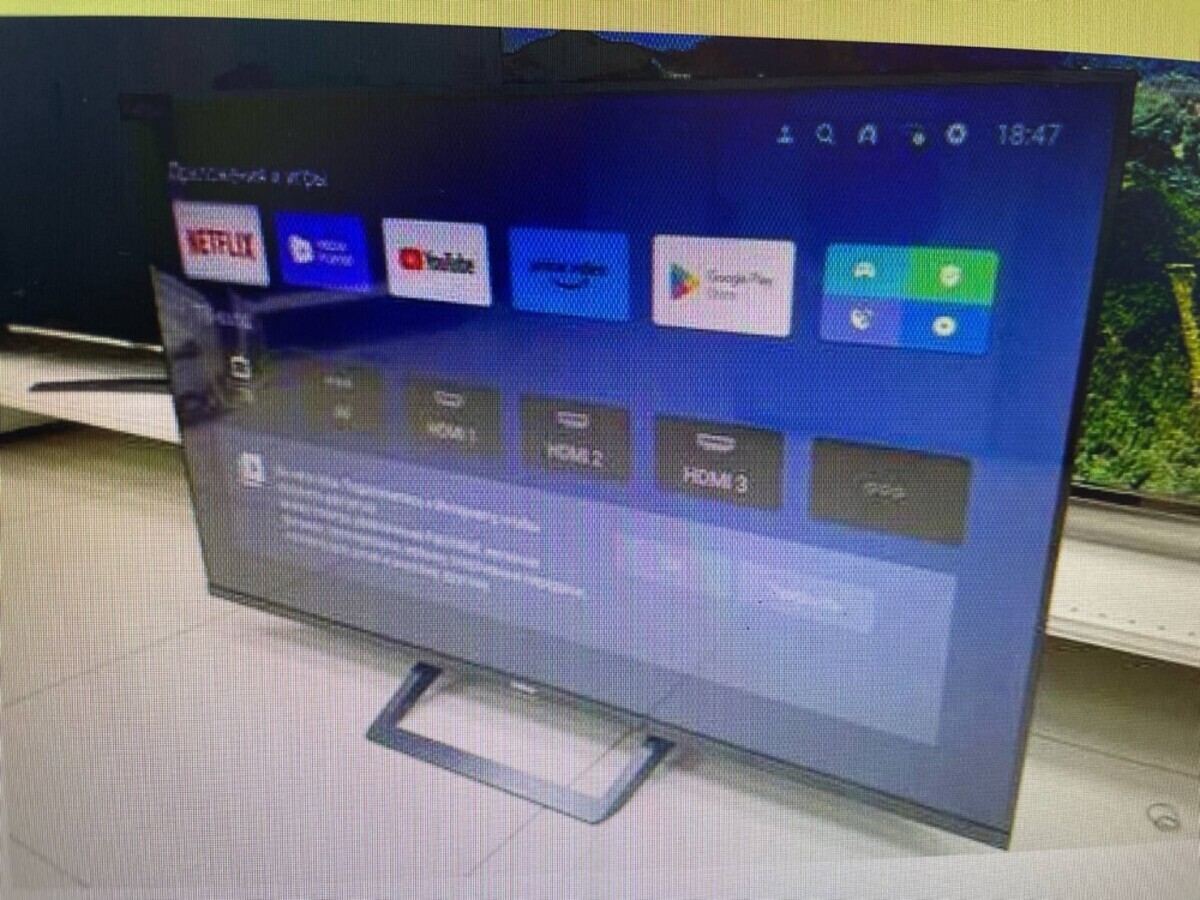 Телевизор Xiaomi L43M7