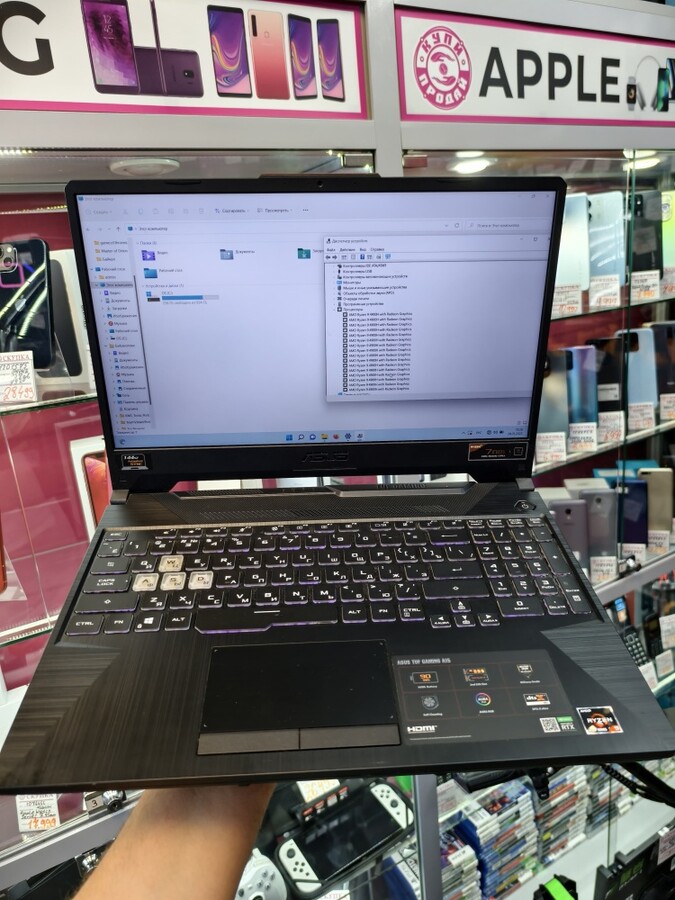 Ноутбук MSI RYZEN 9 4900 16/1000GB SSD