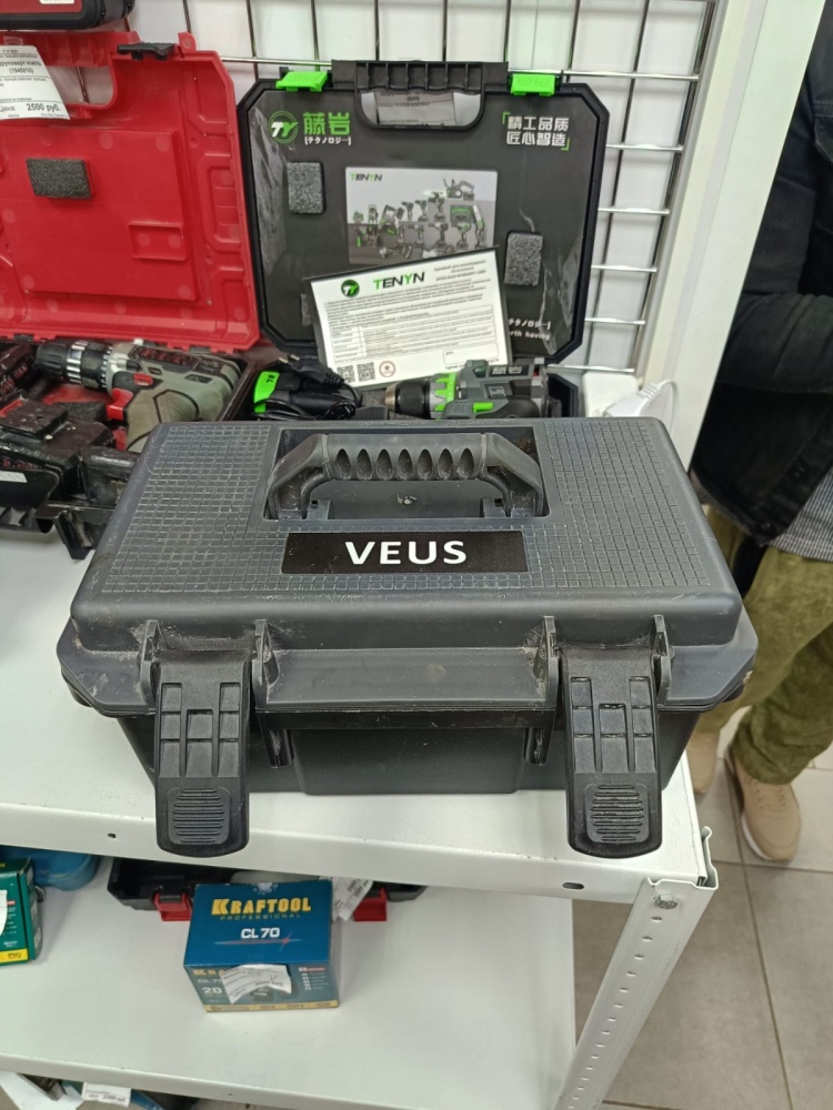 Уровень veus